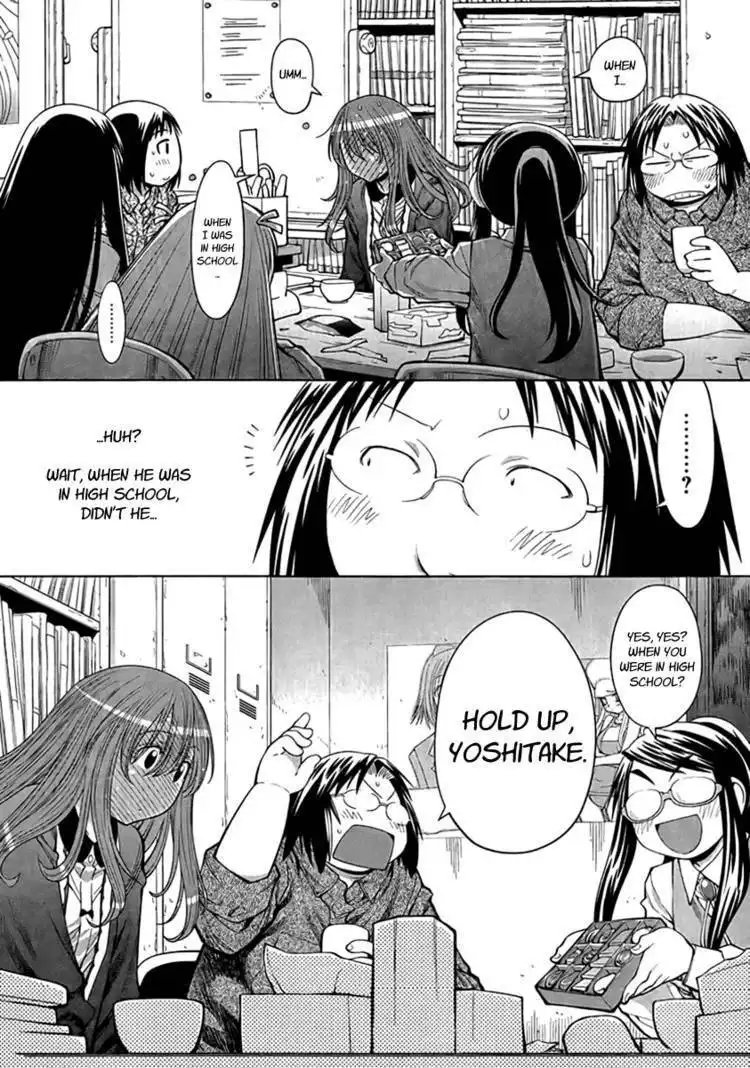 Genshiken Nidaime - The Society for the Study of Modern Visual Culture II Chapter 73 14